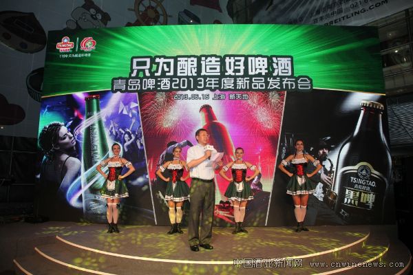 点击放大