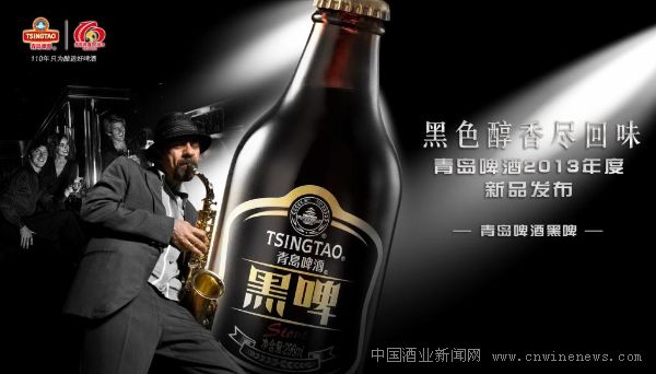 点击放大