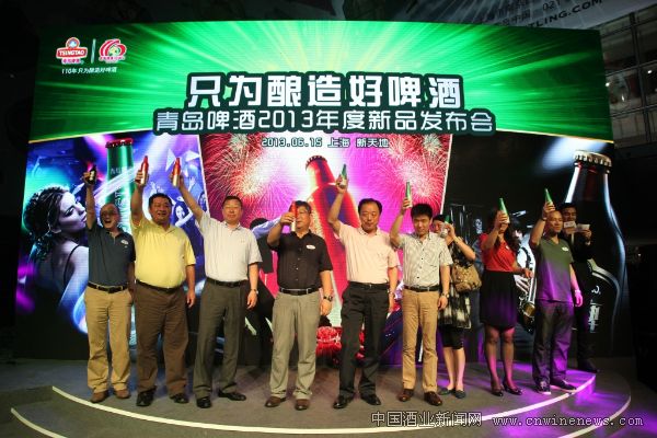 点击放大