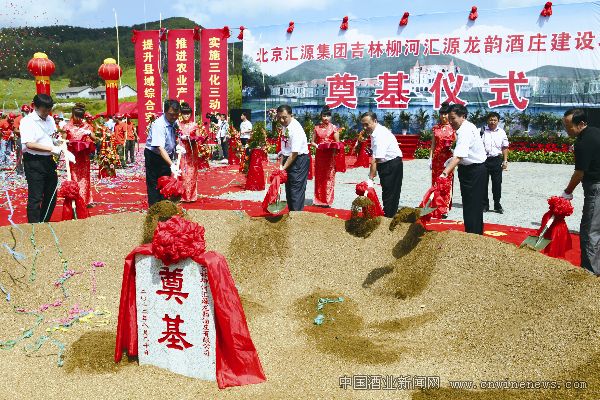 点击放大