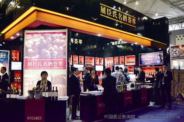 点击放大
