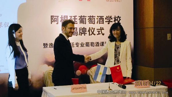 点击放大