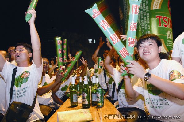 点击放大