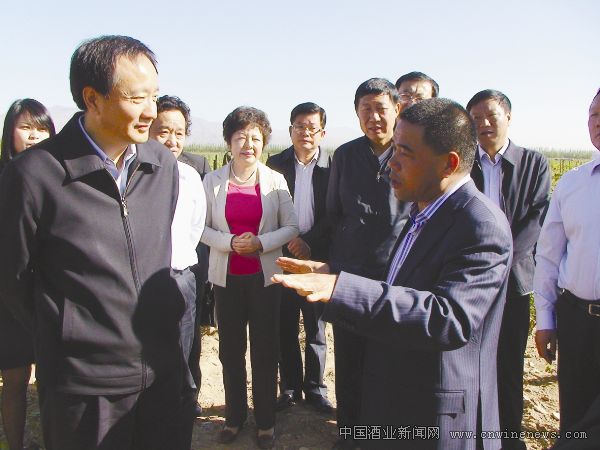 点击放大