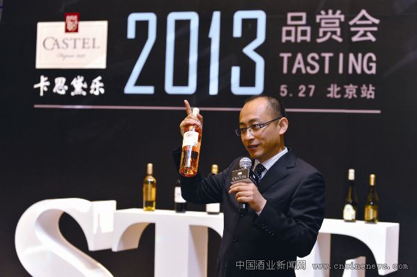 点击放大