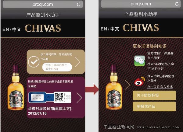 点击放大
