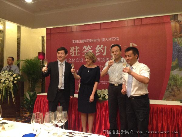 点击放大