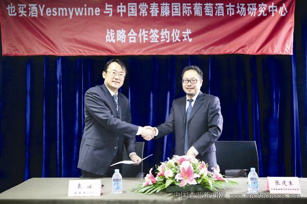 点击放大