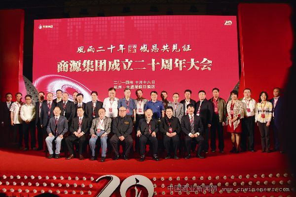 点击放大