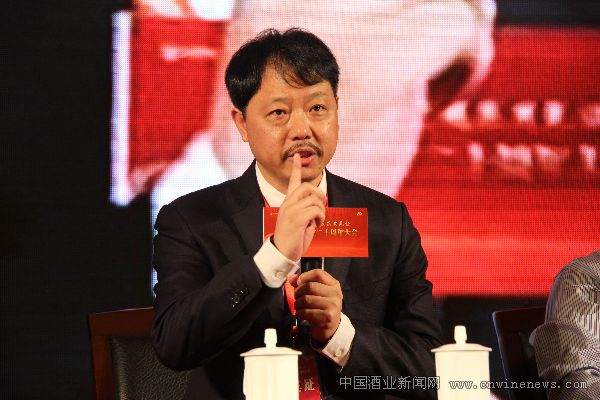 点击放大