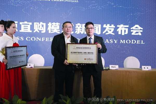 点击放大