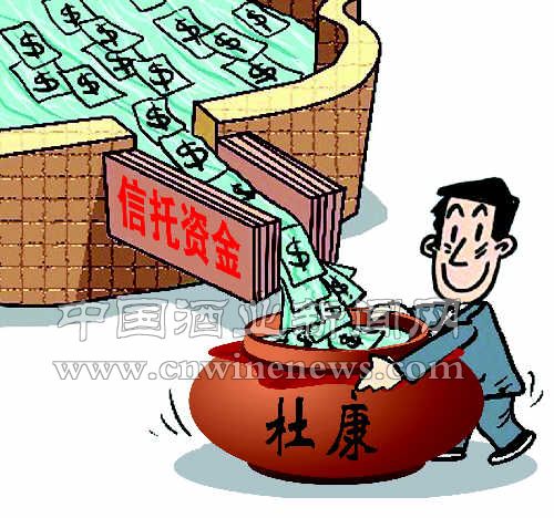 点击放大