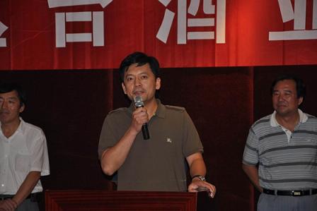 “政委赵刚”成丛台酒形象大使