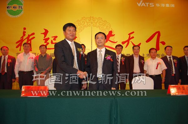 点击放大