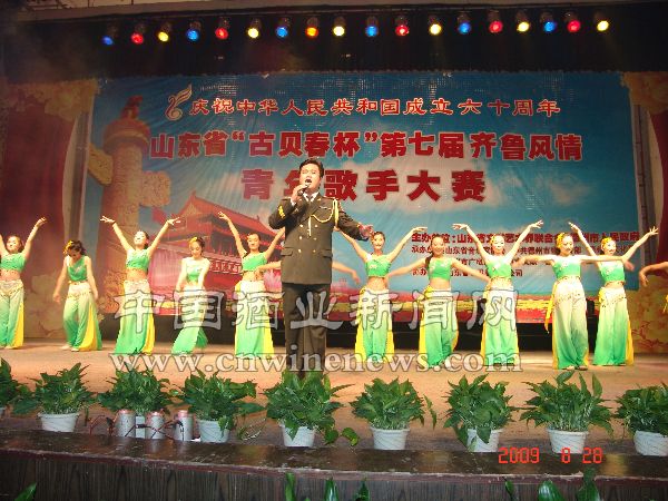 点击放大