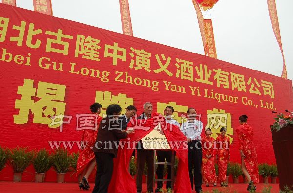 点击放大