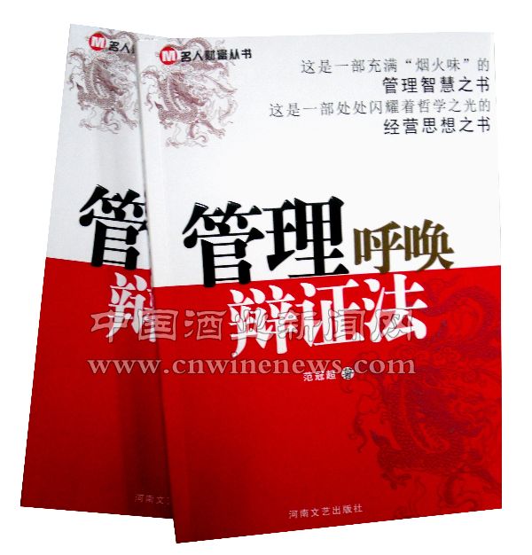 点击放大