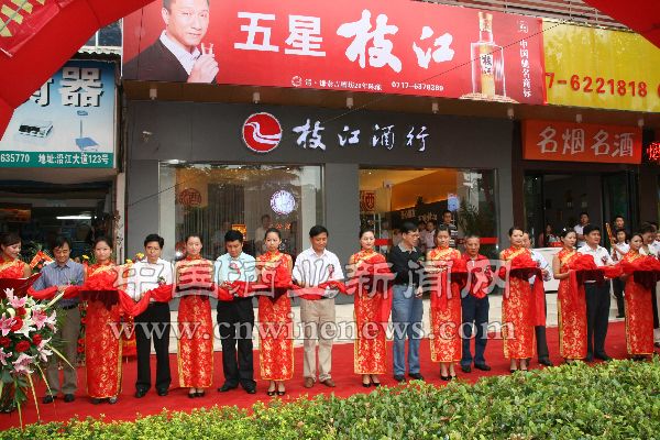 点击放大