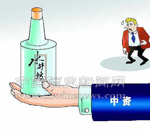 点击放大