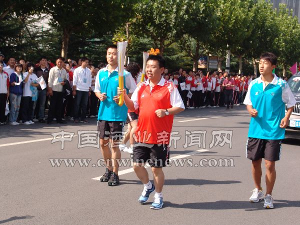 点击放大