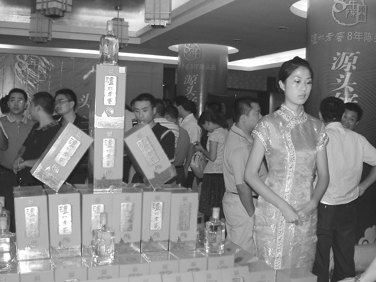 点击放大