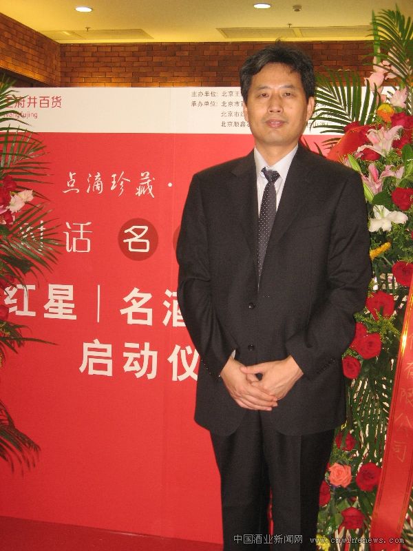点击放大
