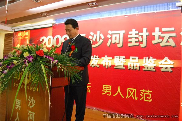 点击放大