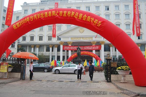 点击放大