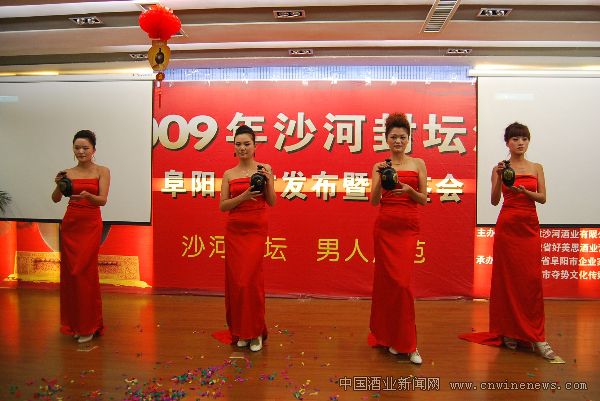 点击放大
