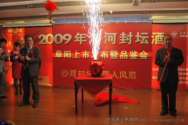 点击放大