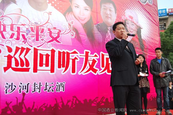 点击放大