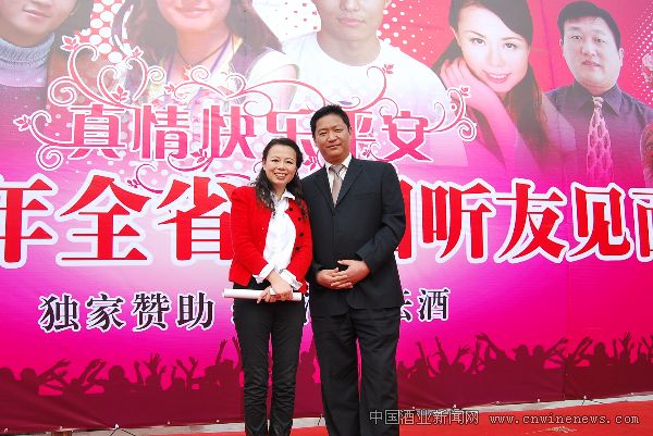 点击放大