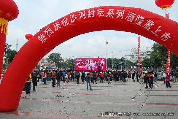 点击放大