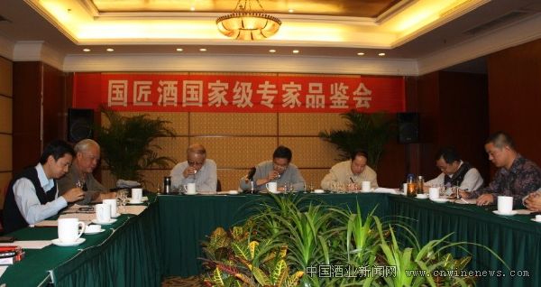 点击放大
