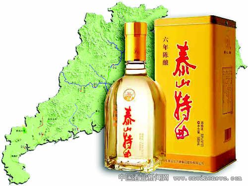 点击放大