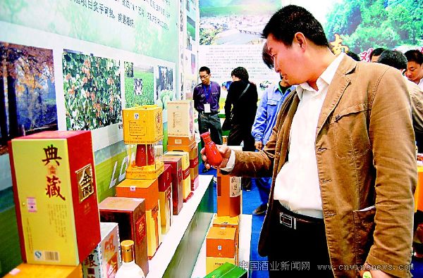 点击放大