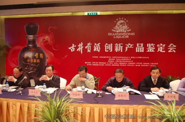 点击放大