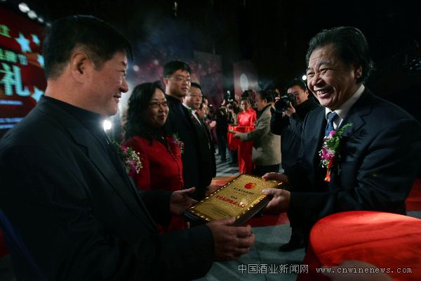 点击放大