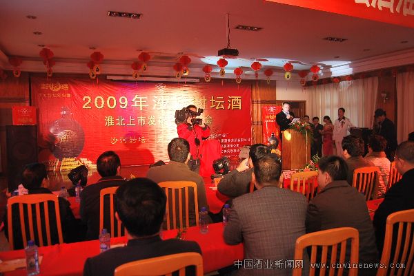 点击放大