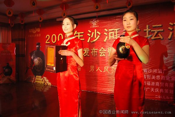 点击放大