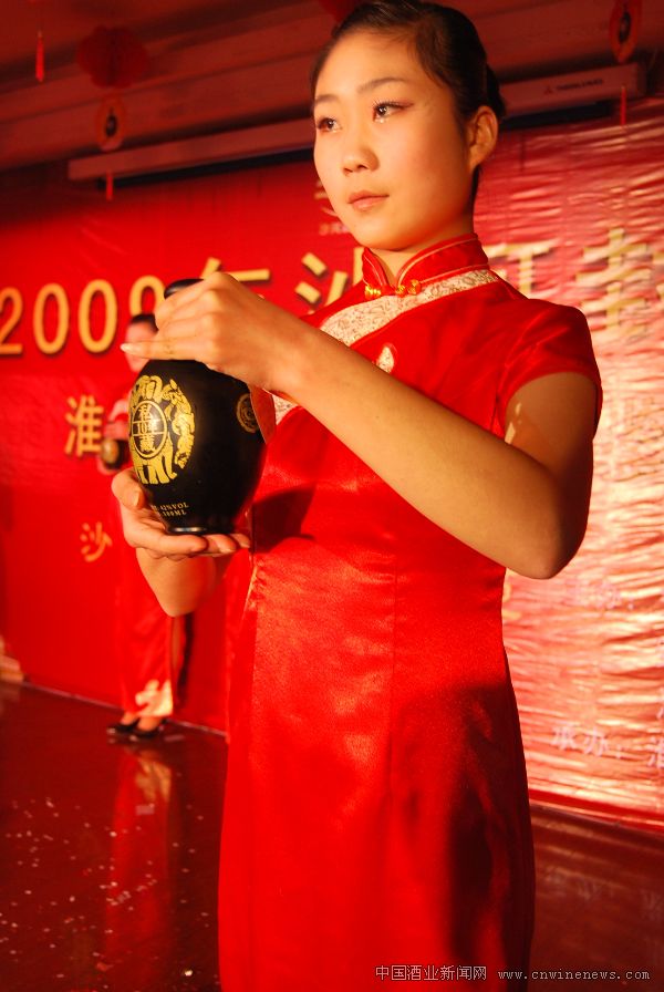 点击放大