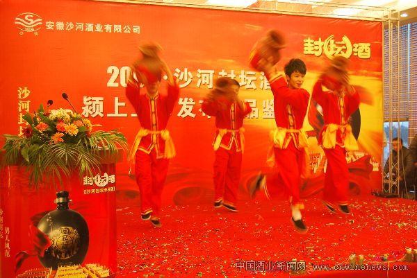 点击放大