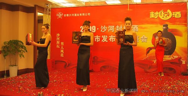 点击放大