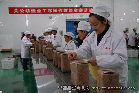 点击放大
