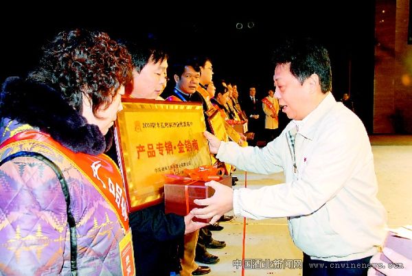 点击放大