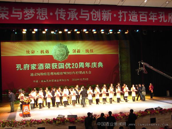 点击放大