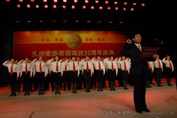 点击放大