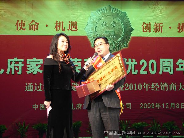 点击放大
