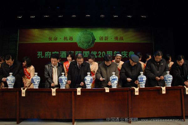 点击放大