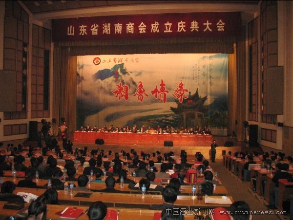 点击放大
